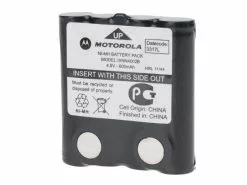 Motorola Ersatzakku AT-MT4002MB